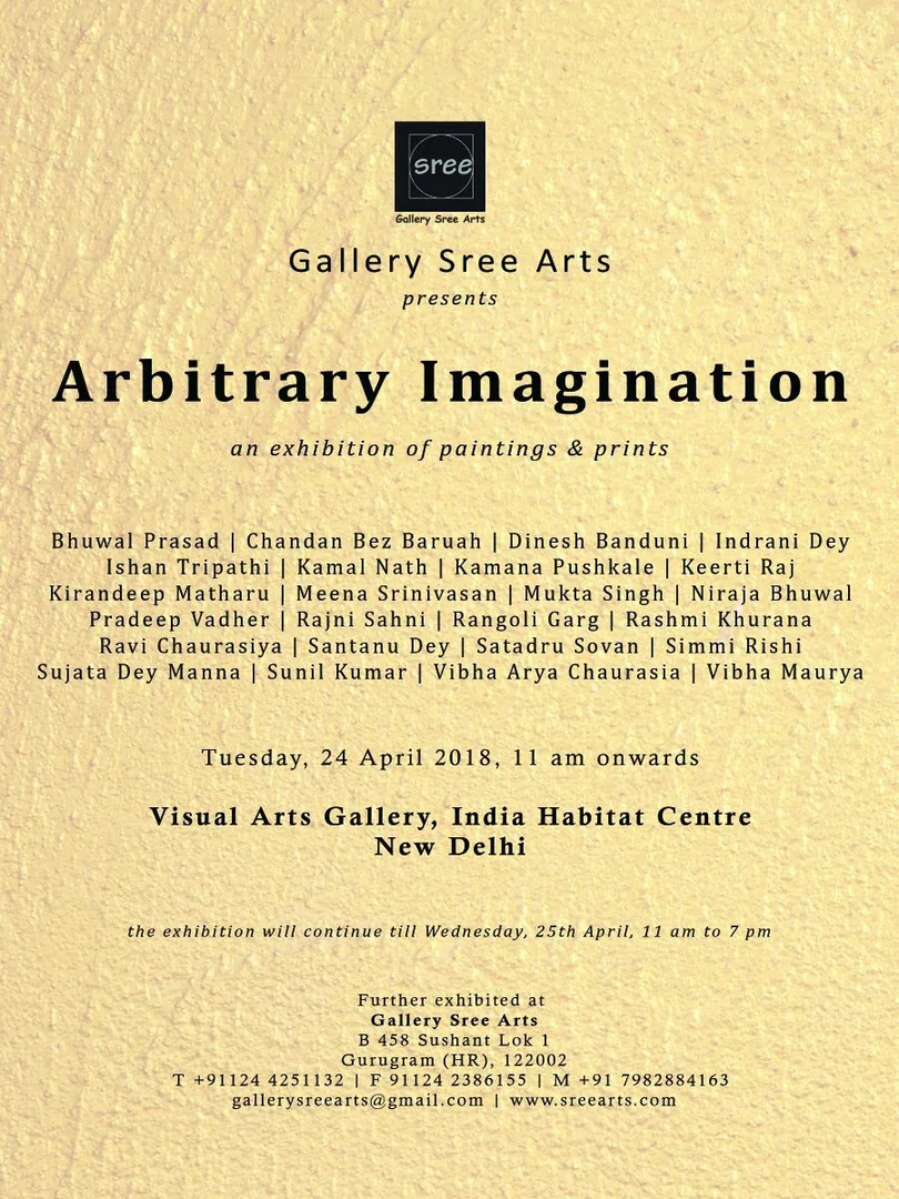 My mother is exhibiting her paintings as part of a group show. The inauguration is today at the Visual Arts Gallery, Hab