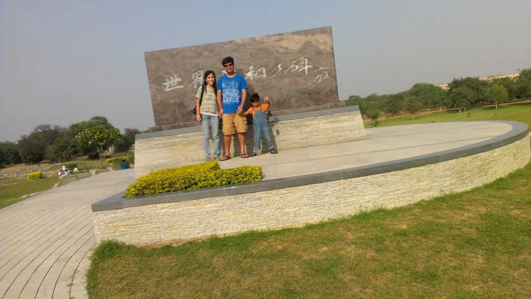 At the Soka Bodhi Tree Garden