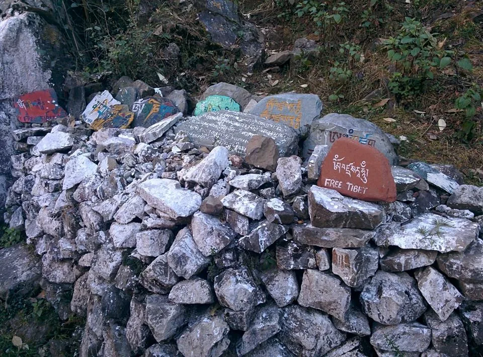 à¤¤à¥à¤°à¥à¤¥