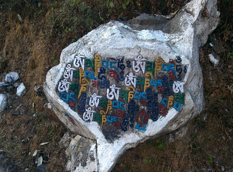 à¤¤à¥à¤°à¥à¤¥