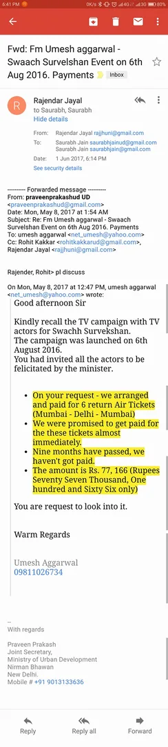 This raises a lot of questions. 

For example, why is a Joint Secretary of the Indian Government using personal email ad