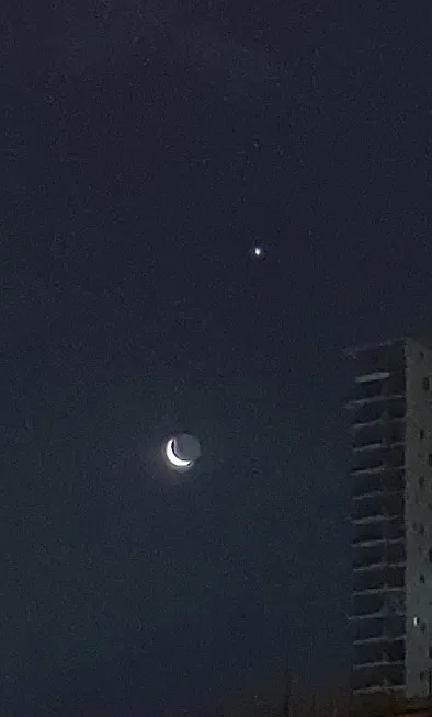 Have you seen the moon this morning?