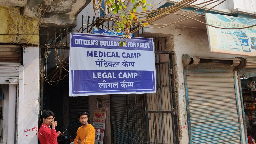 How can you help the Delhi violence victims - Part 2 - help in documentation

The Citizens Collective for Peace is doing