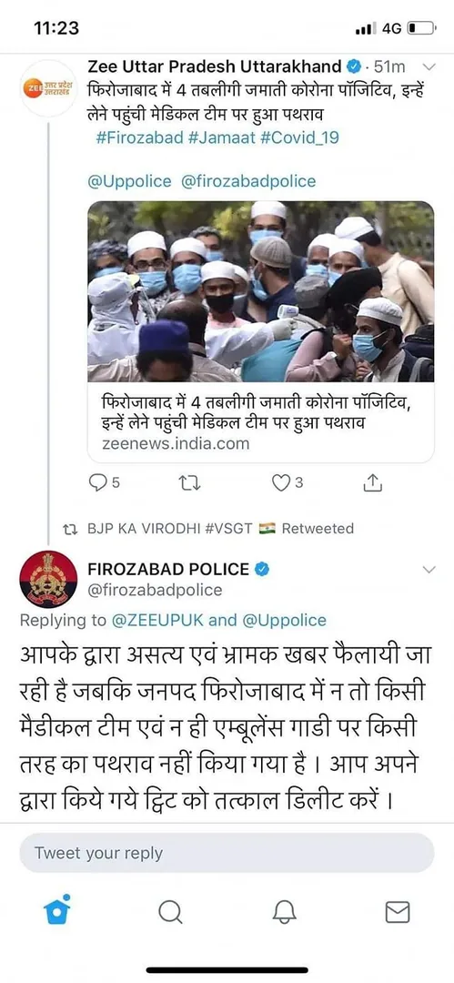 https://thelogicalindian.com/news/islamophobia-covid-19-coronavirus-fake-news-muslim-tablighi-jamaat-20543

https://www.
