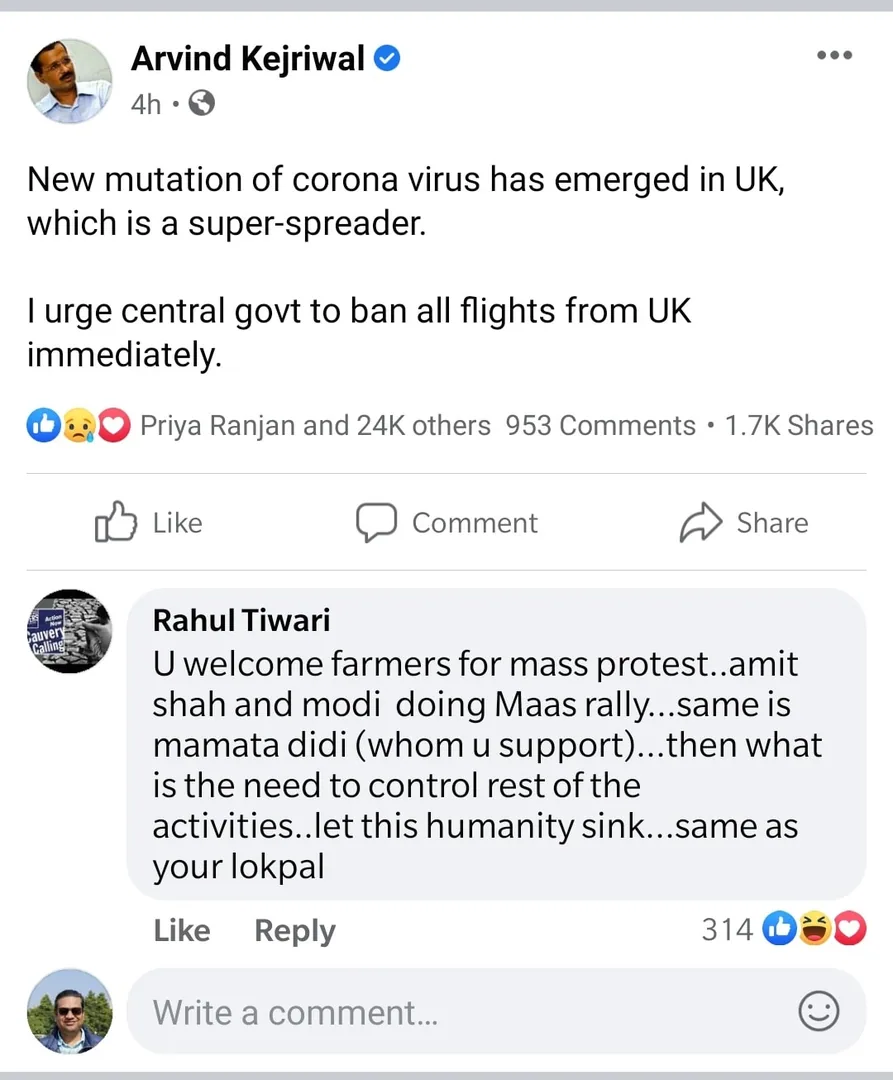 Tiwariji has figured out à¤à¤¿ à¤¯à¤¹ à¤à¥à¤µà¤¨ à¤µà¥à¤¯à¤°à¥à¤¥ à¤¹à¥, à¤¸à¤¬ à¤®à¤¾à¤¯à¤¾ à¤¹à¥