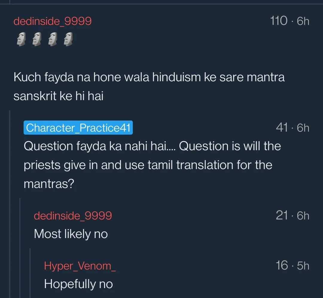 Screenshots of a discussion about this article https://organiser.org/2022/05/06/79737/bharat/dmk-govt-offers-hindu-pries