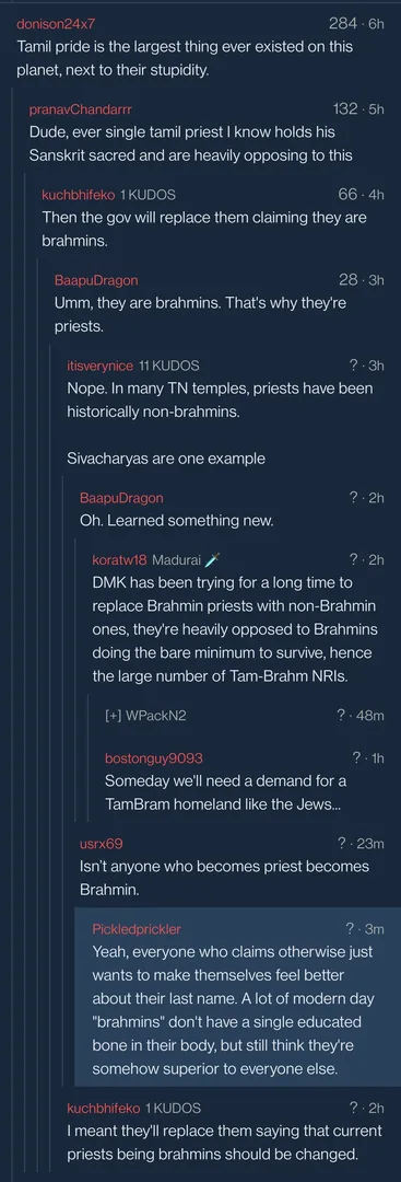 Screenshots of a discussion about this article https://organiser.org/2022/05/06/79737/bharat/dmk-govt-offers-hindu-pries