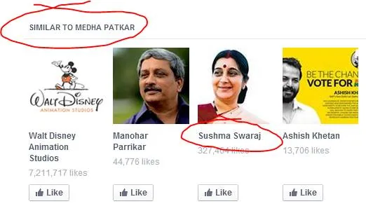 Really FaceBook?