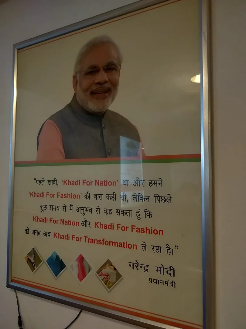 à¤®à¤¤à¤²à¤¬, à¤à¥à¤ à¤­à¥à¥¤