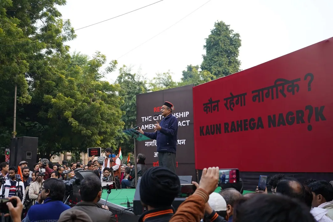 We attended a protest on 14 Dec 2019 at Jantar Mantar. Seeing how popular protest pics are, here they are :-D
