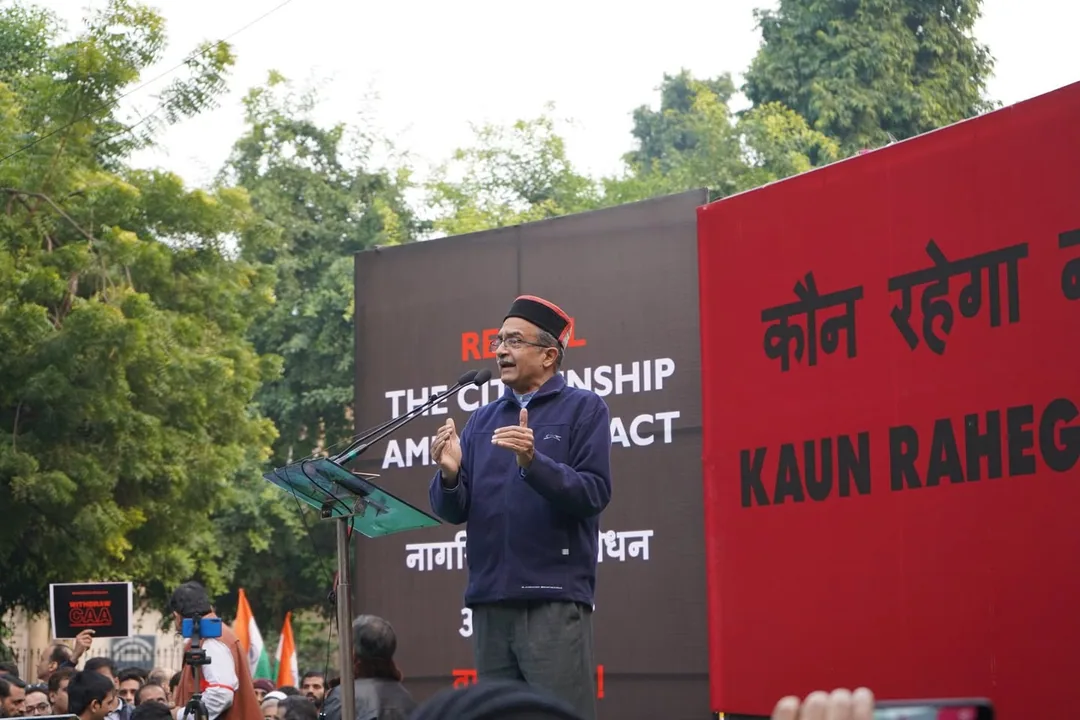 We attended a protest on 14 Dec 2019 at Jantar Mantar. Seeing how popular protest pics are, here they are :-D
