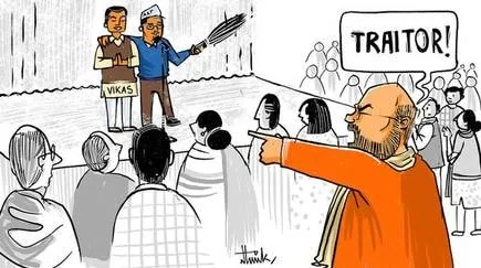 Today's cartoon in The Hindu summarises the Delhi elections