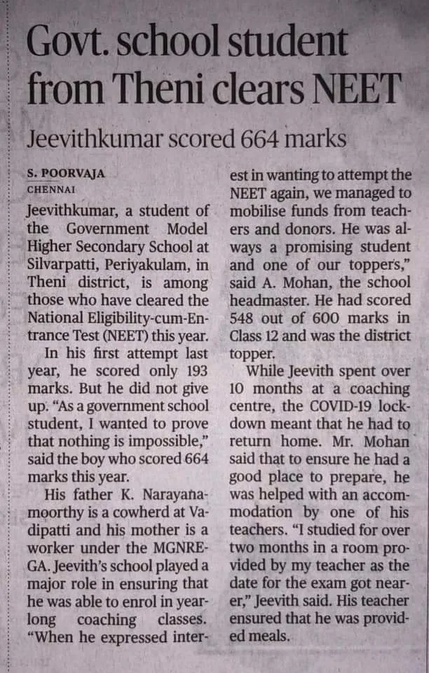 Government school education works. If it is allowed to work. Fund schools. Defund flyovers and fancy VIP airplanes.