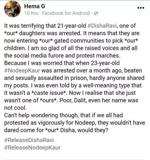 à¤¶à¤°à¥à¤® à¤¤à¥à¤®à¤à¥ à¤®à¤à¤¼à¤° à¤à¤¤à¥ à¤¨à¤¹à¥à¤à¥¤ 

à¤¡à¤° à¤¤à¥ à¤²à¤à¤¤à¤¾ à¤¹à¥à¤à¤¾?