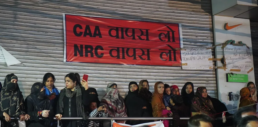At the protest site, the first thing you notice are women. A lot of women. Crowding all available spaces. Hijaab clad wo
