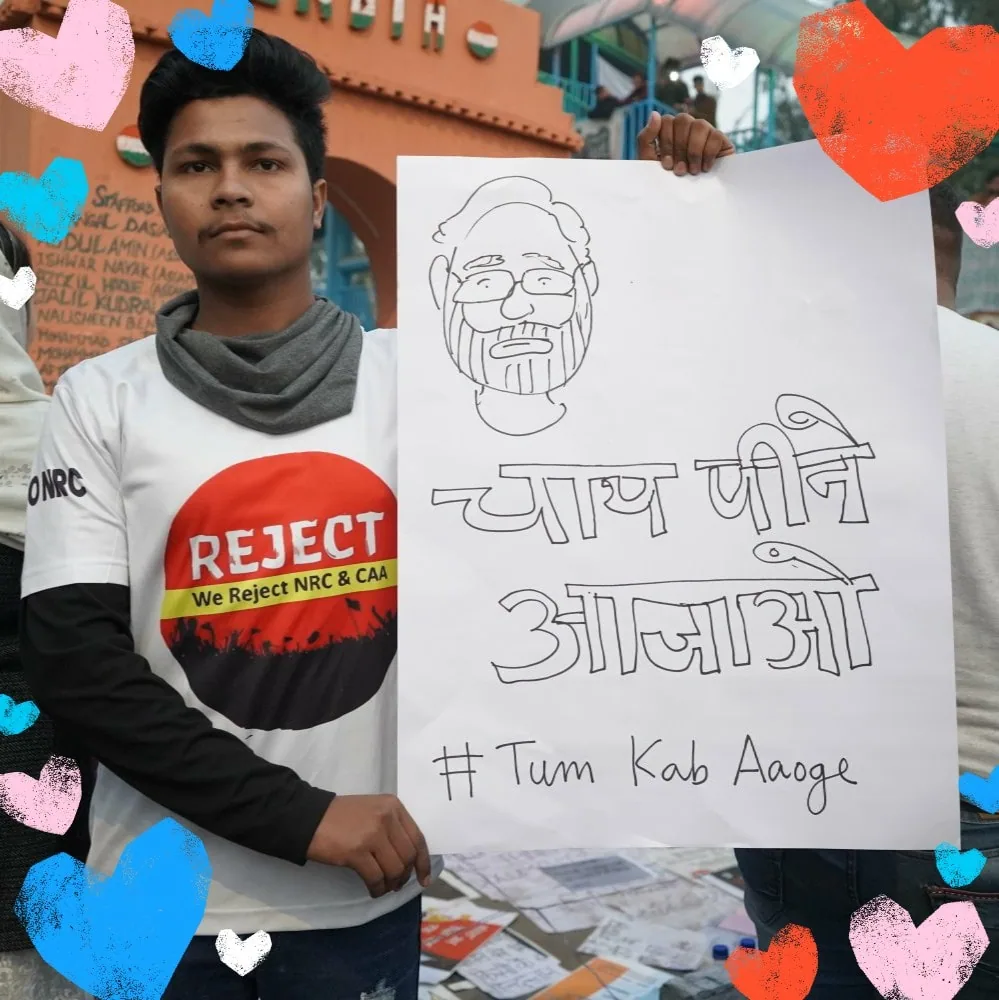 à¤ªà¥à¤°à¤§à¤¾à¤¨ à¤®à¤à¤¤à¥à¤°à¥ à¤à¥ à¤à¤®à¤à¤¤à¥à¤°à¤£
