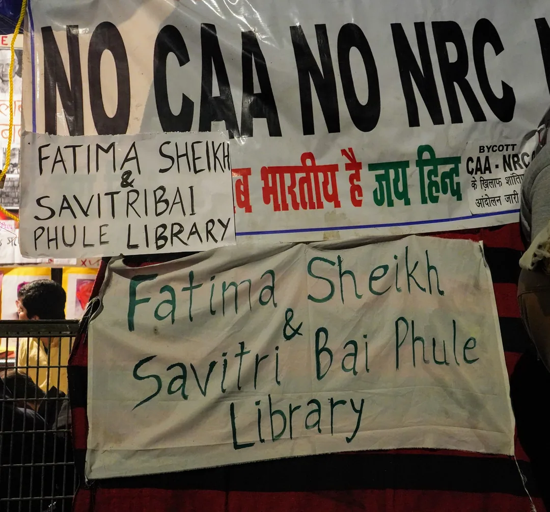 Protest à¤à¤à¥¤ à¤°à¤à¤ à¤à¤¨à¥à¤à¥¤