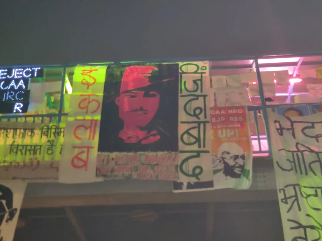 New banners